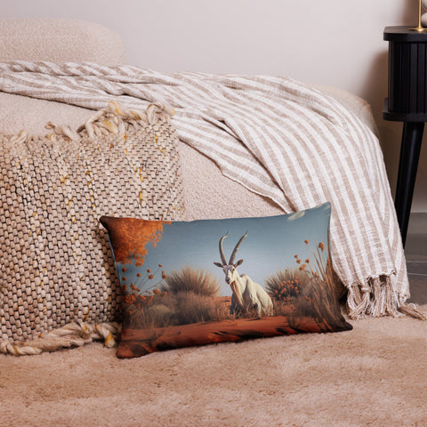 About my Brain Institute Cushion Covers 20″×12″ Arabian Oryx Spirit Animal Cushion Covers