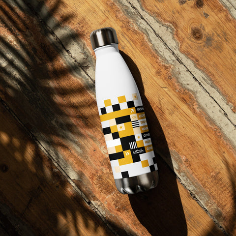 About my Brain Institute Water Bottle Heart 2 Heart Inspiration Stainless Steel Water Bottle